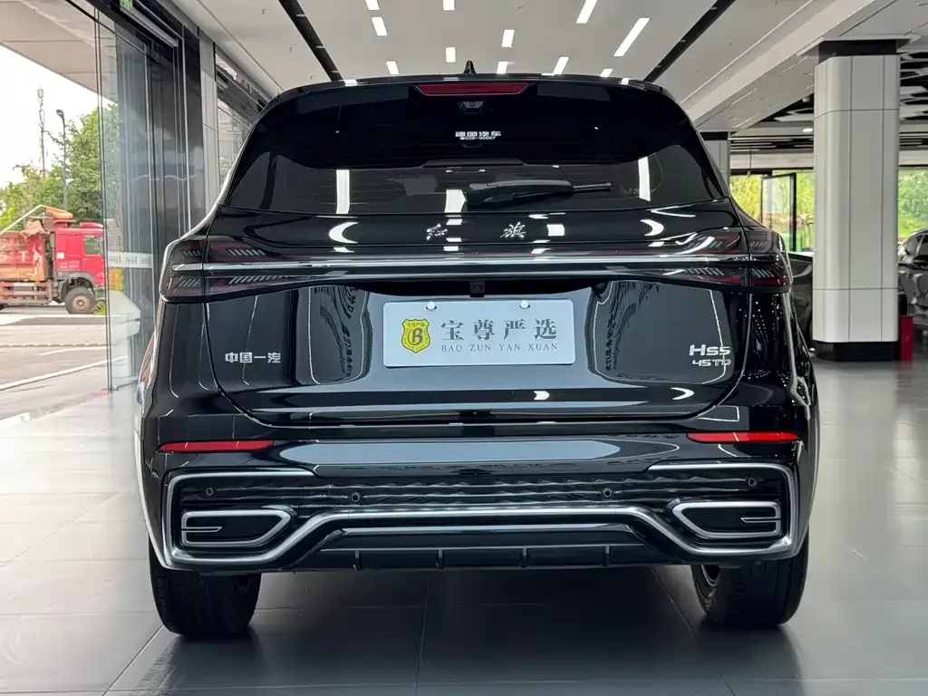 Hongqi HS5 — фото 8