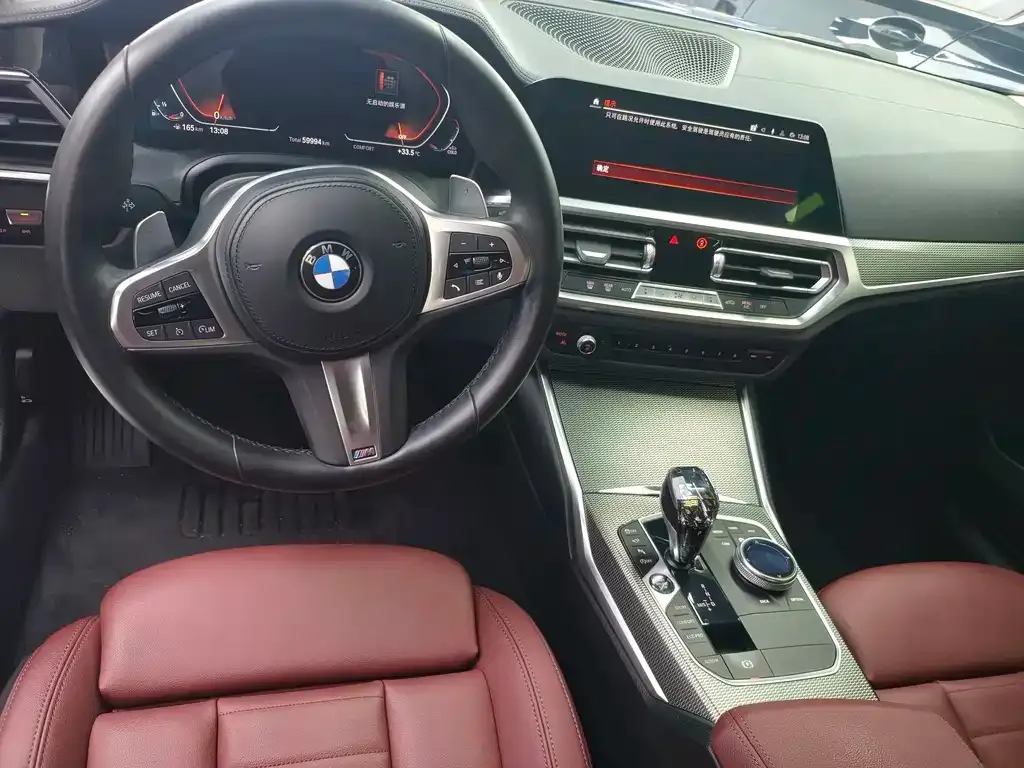BMW 3 Series — фото 10