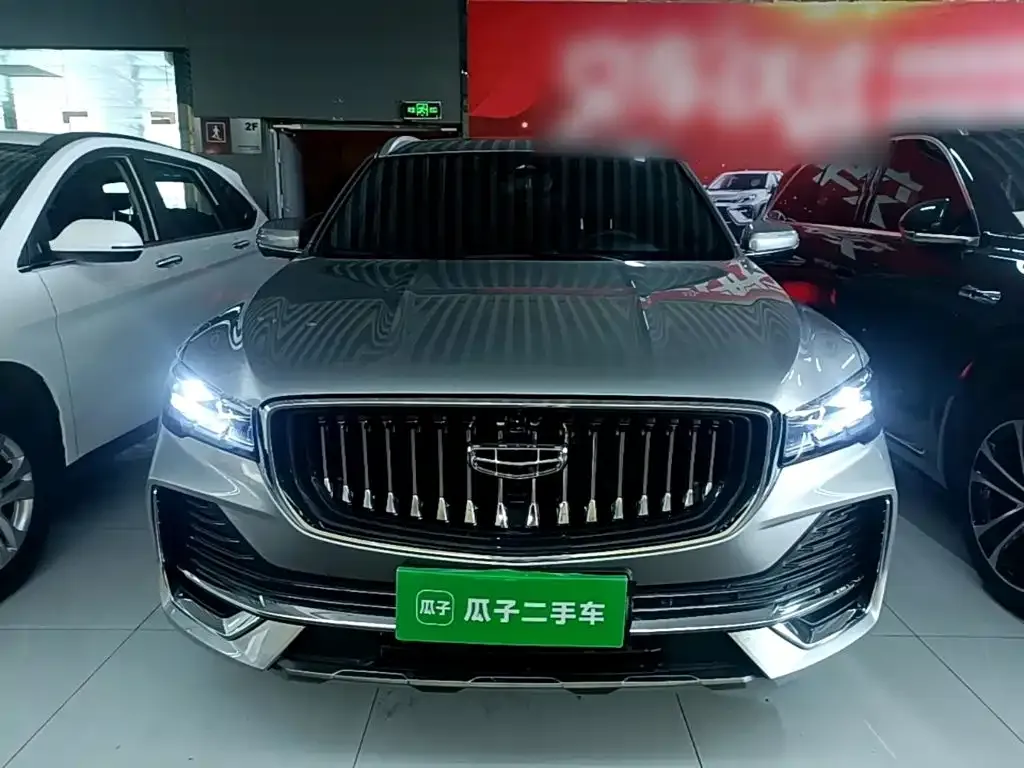 Geely Xingyue L — фото 9