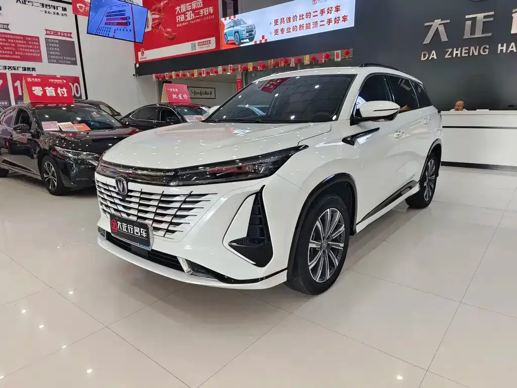 Changan CS75 PLUS — фото 1