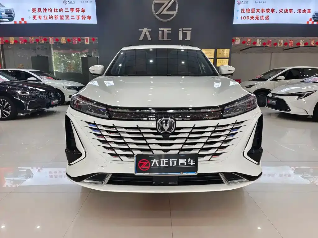 Changan CS75 PLUS — фото 4
