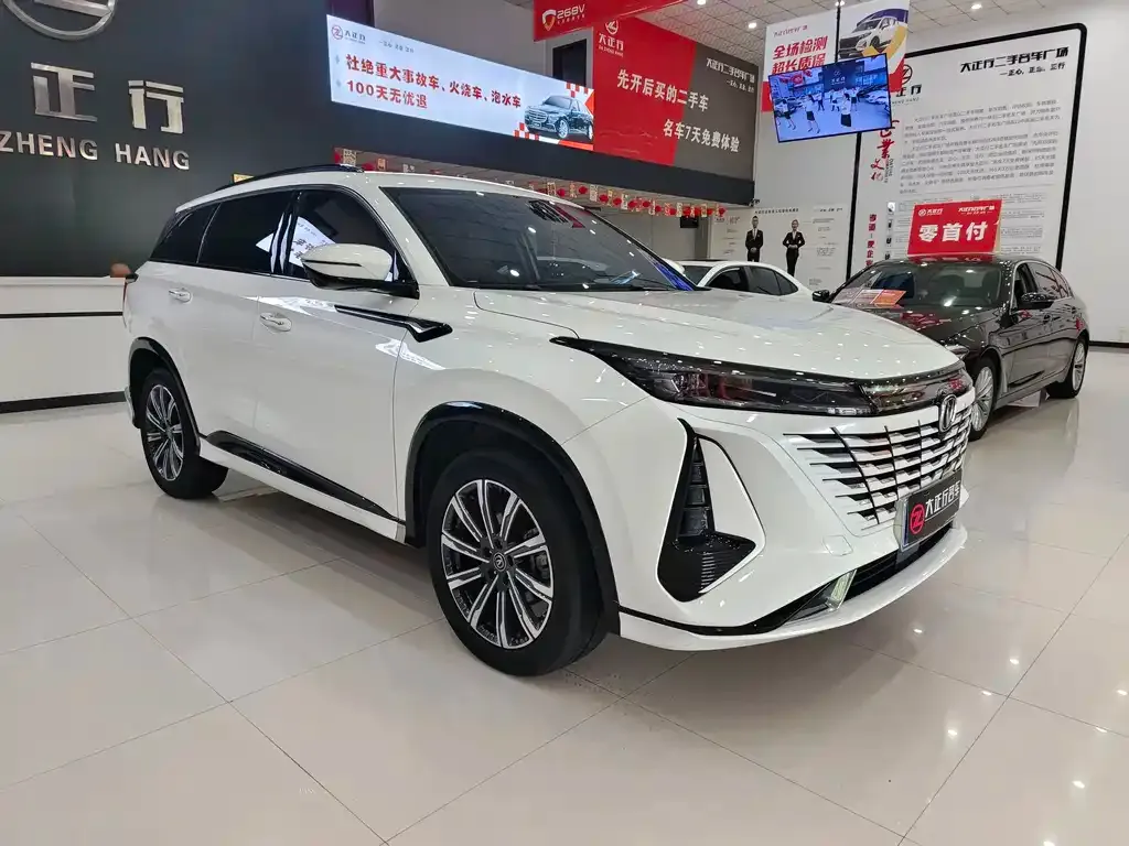 Changan CS75 PLUS — фото 8