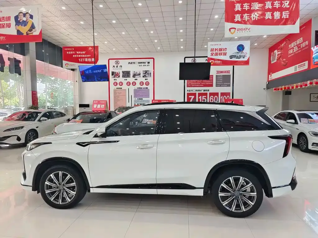 Changan CS75 PLUS — фото 10
