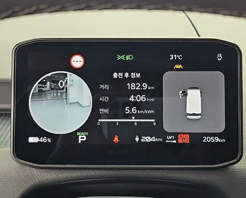 Kia PV5 — фото 7