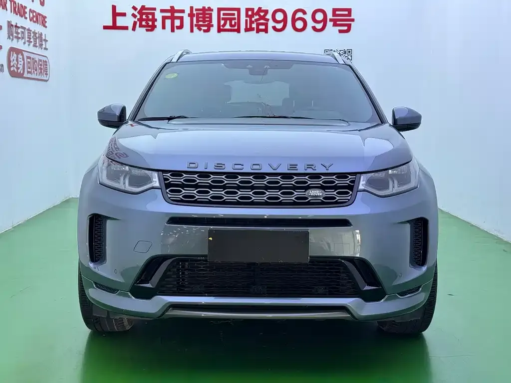 Land Rover Discovery Sport — фото 9