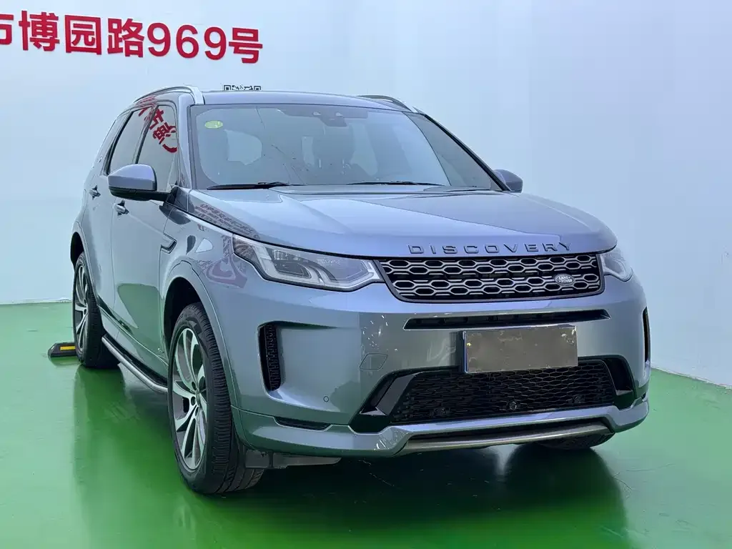 Land Rover Discovery Sport — фото 6