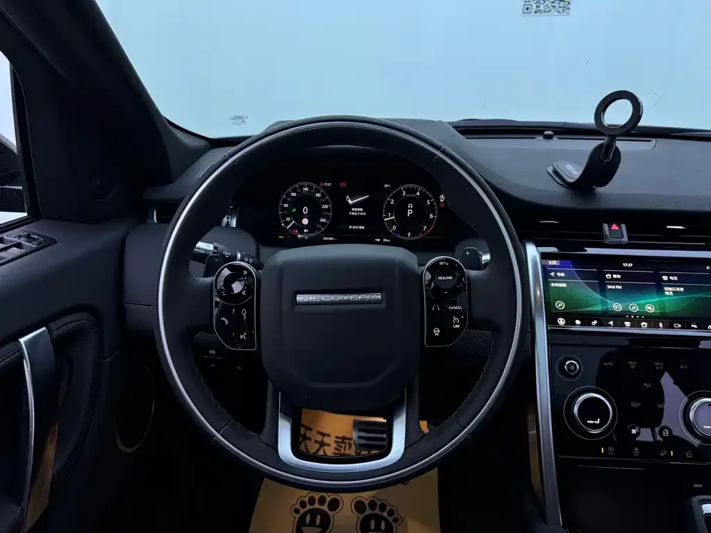 Land Rover Discovery Sport — фото 4
