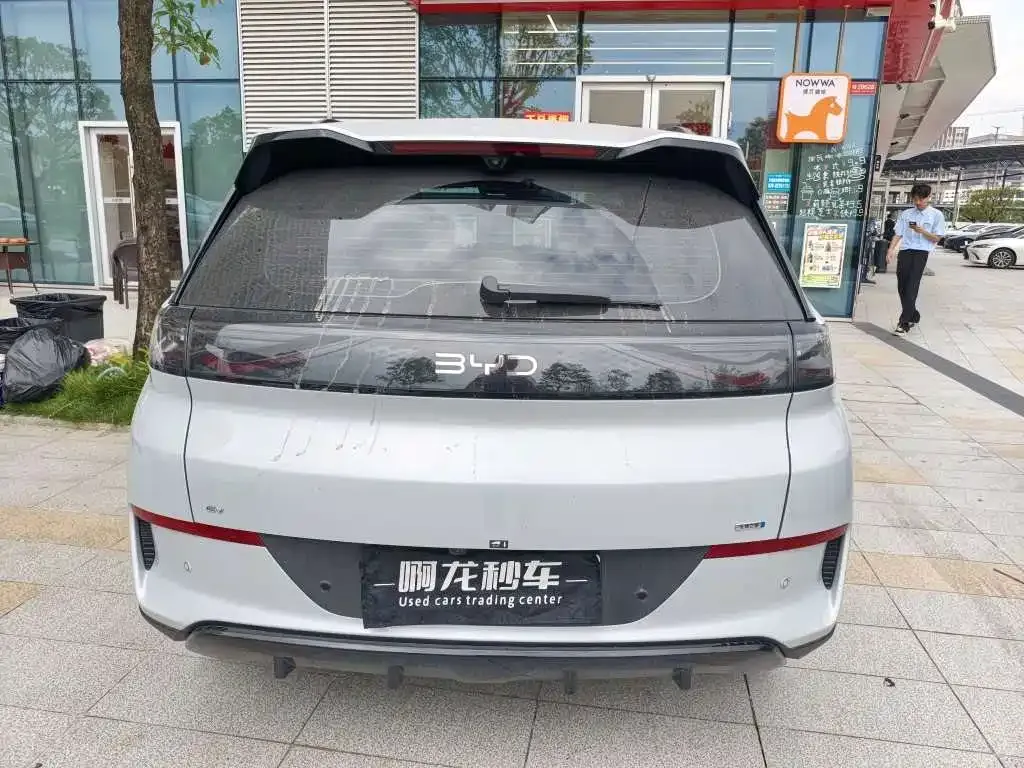 BYD Sealion 05 EV — фото 9