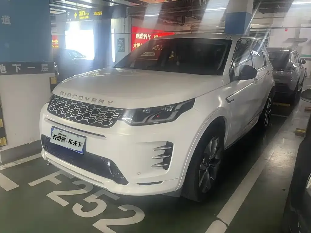 Land Rover Discovery Sport — фото 1