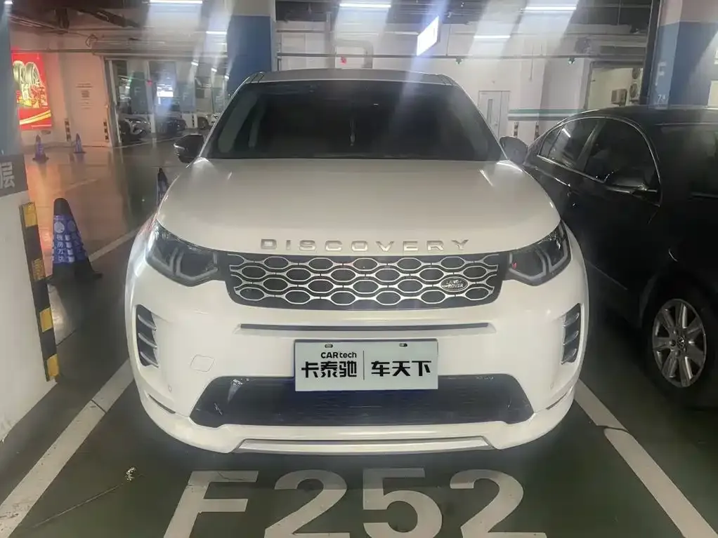 Land Rover Discovery Sport — фото 9