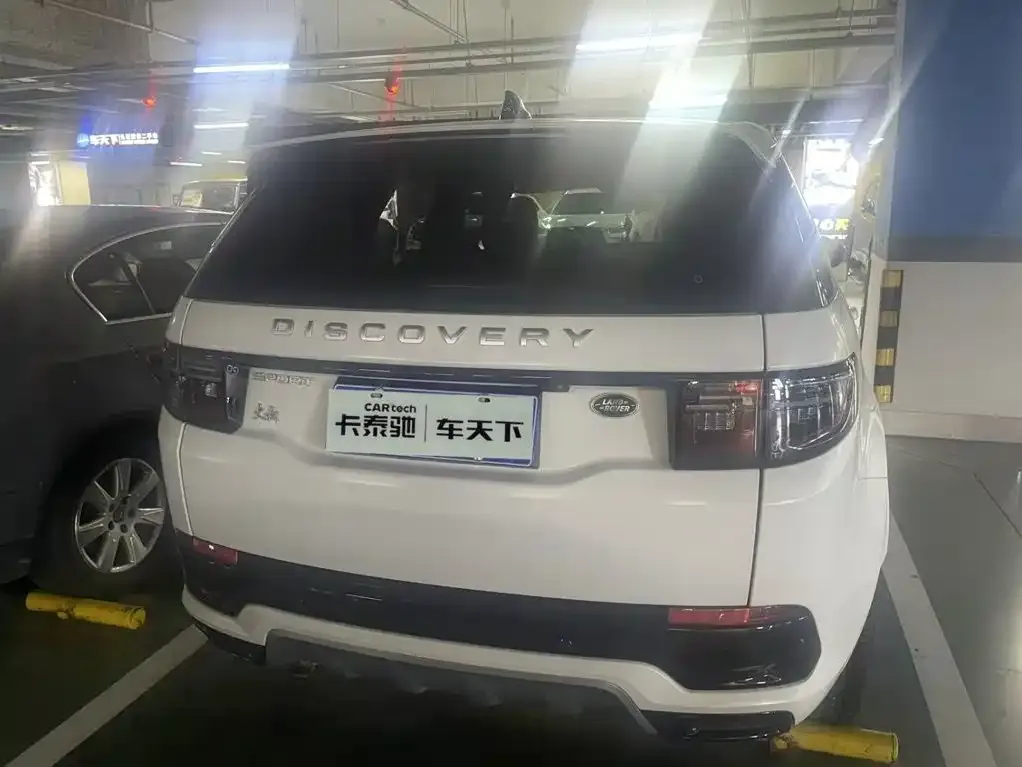 Land Rover Discovery Sport — фото 10