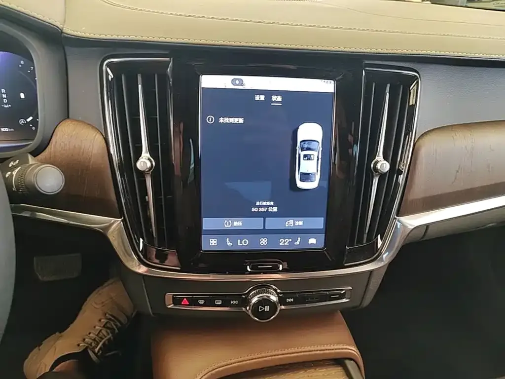 Volvo S90 — фото 4