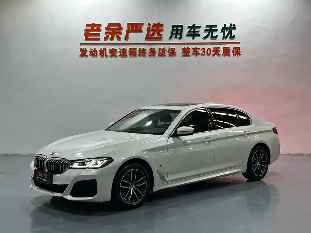 BMW 5 Series — фото 1