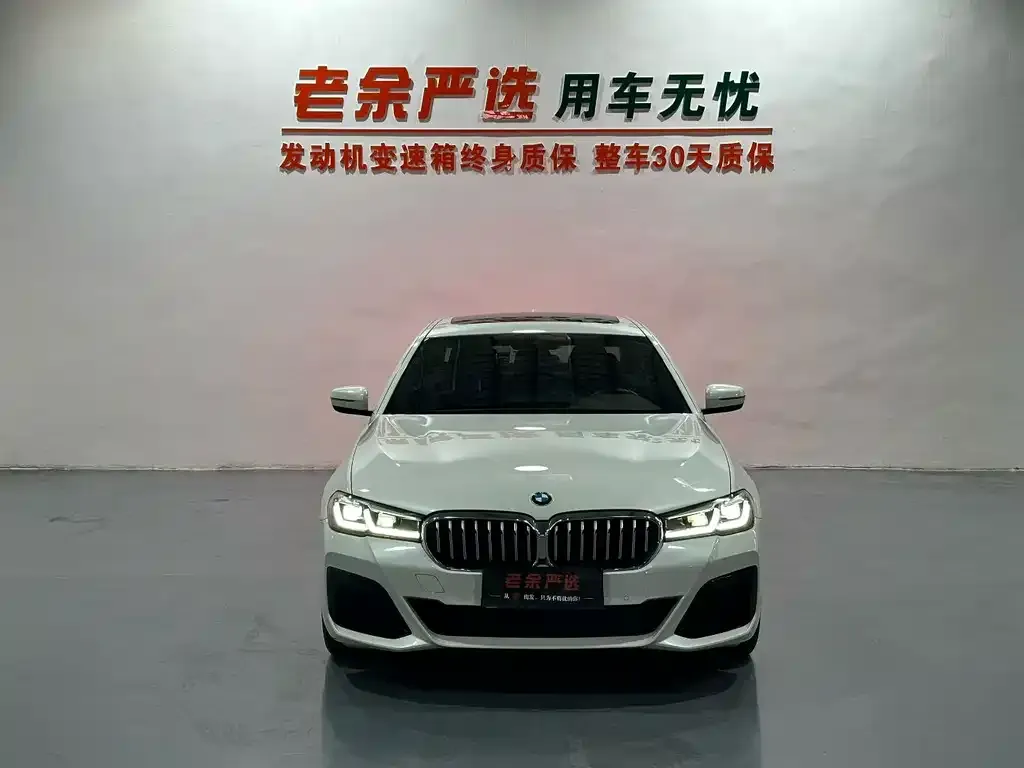 BMW 5 Series — фото 4