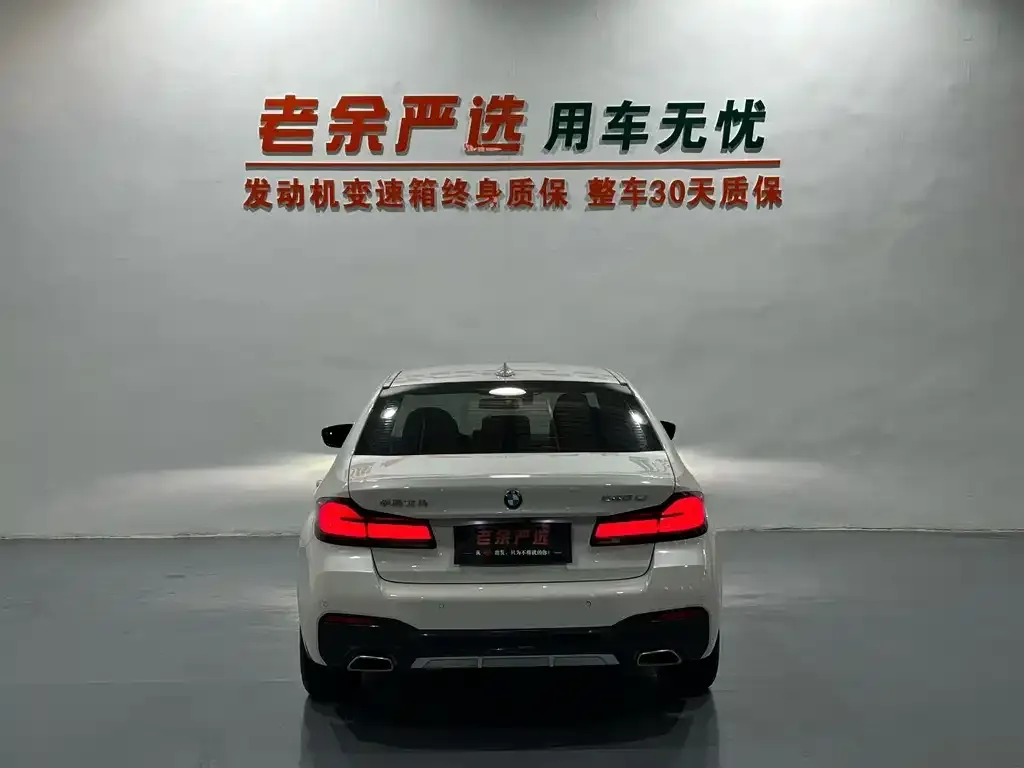 BMW 5 Series — фото 2