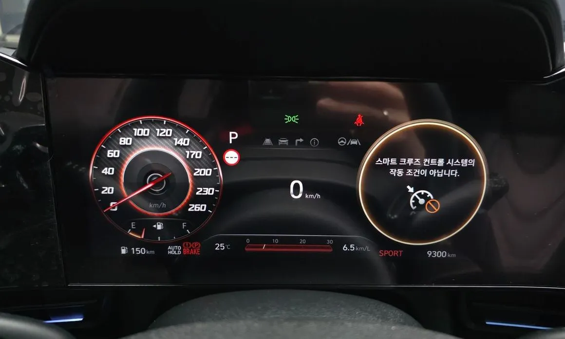 Hyundai AVANTE — фото 3