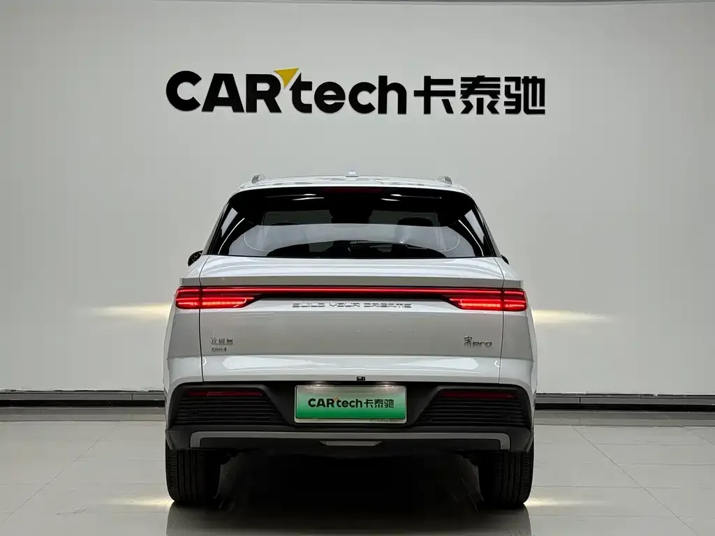 BYD Pro New Energy — фото 2