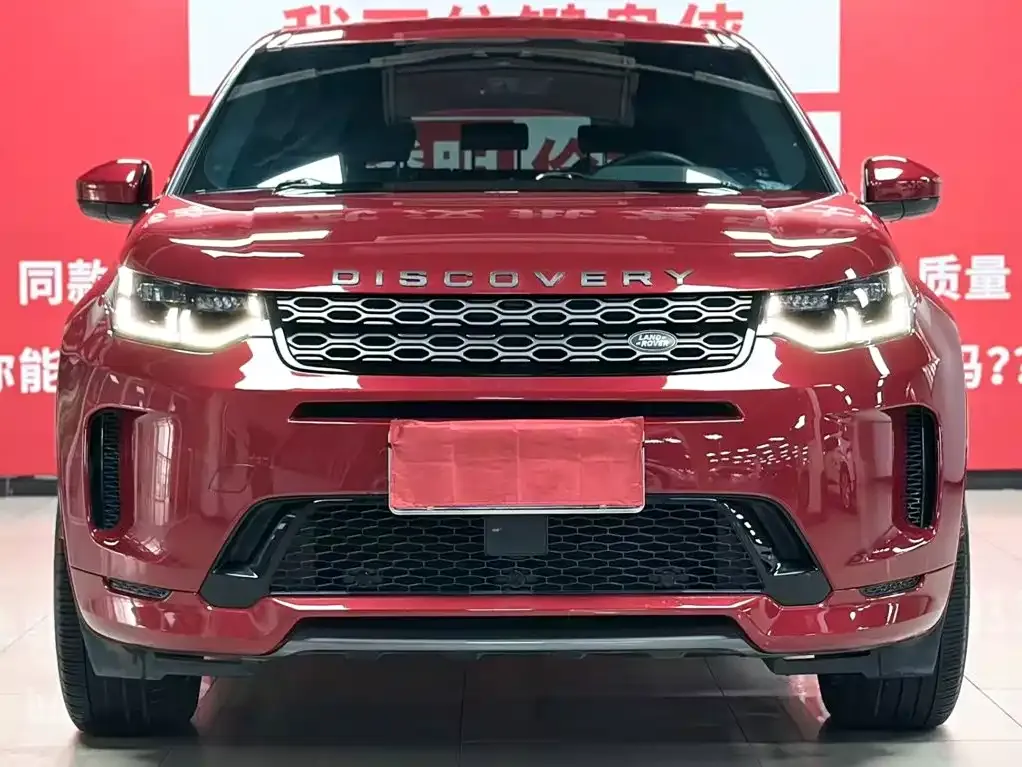 Land Rover Discovery Sport — фото 7