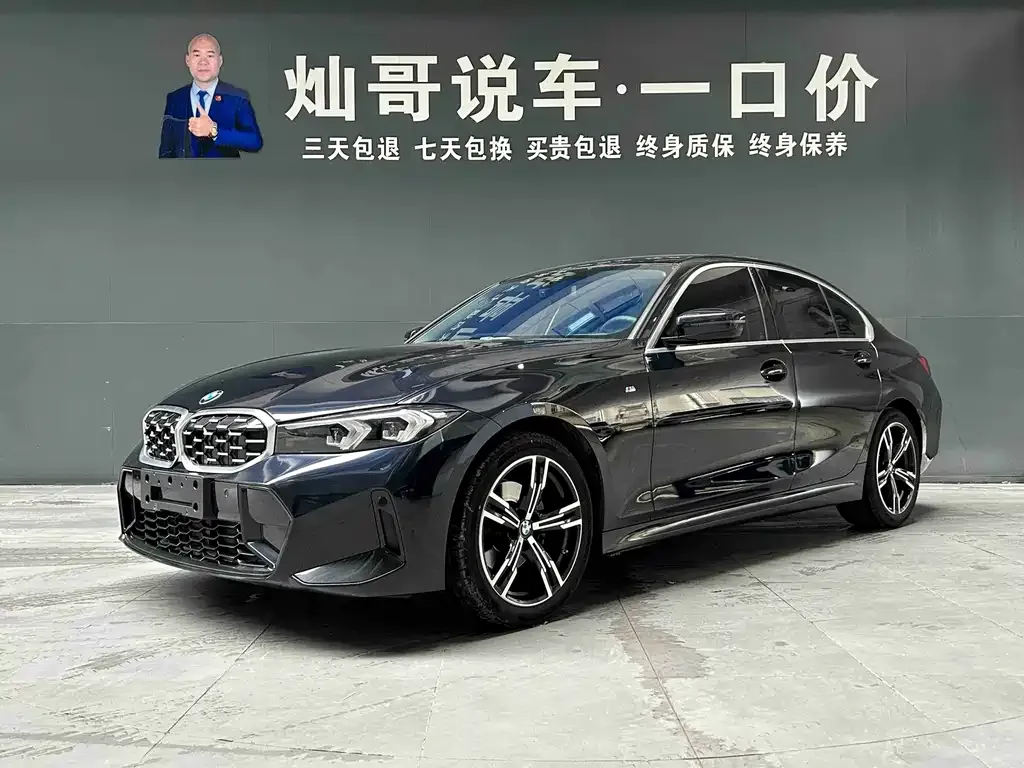 BMW 3 Series — фото 1