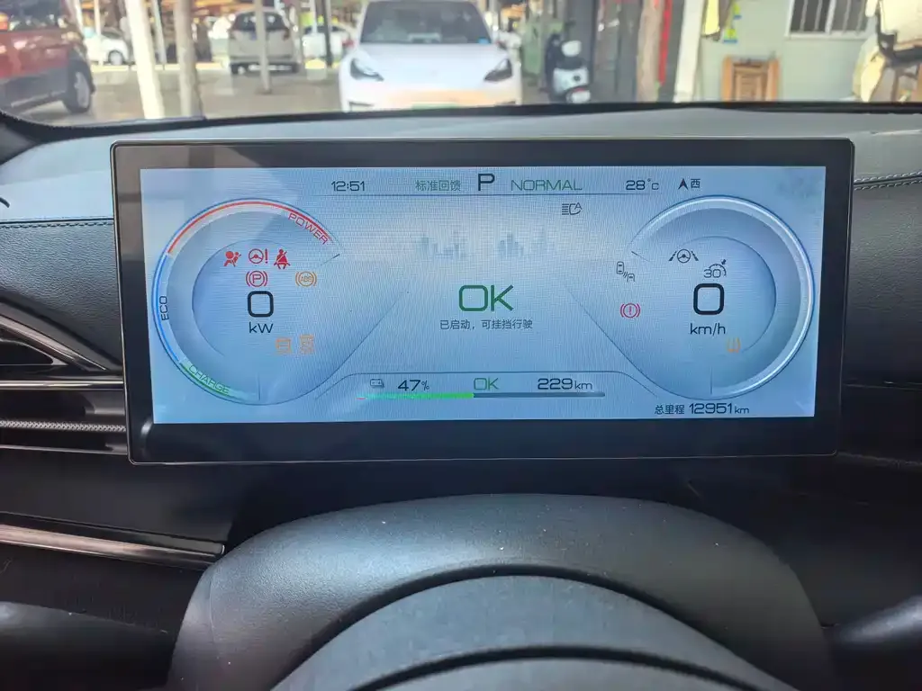 BYD Seal — фото 6