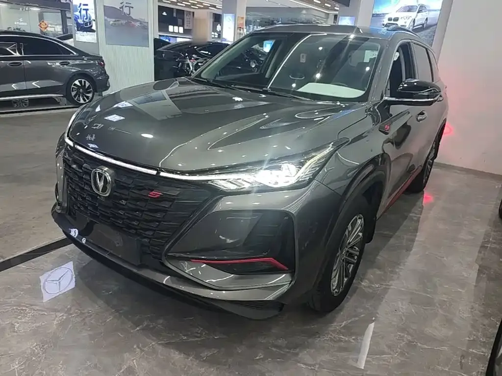 Changan CS75 PLUS — фото 1