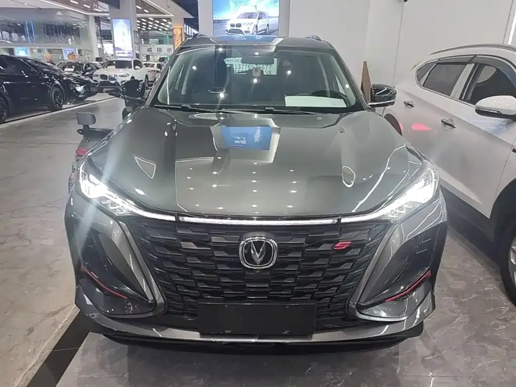 Changan CS75 PLUS — фото 10