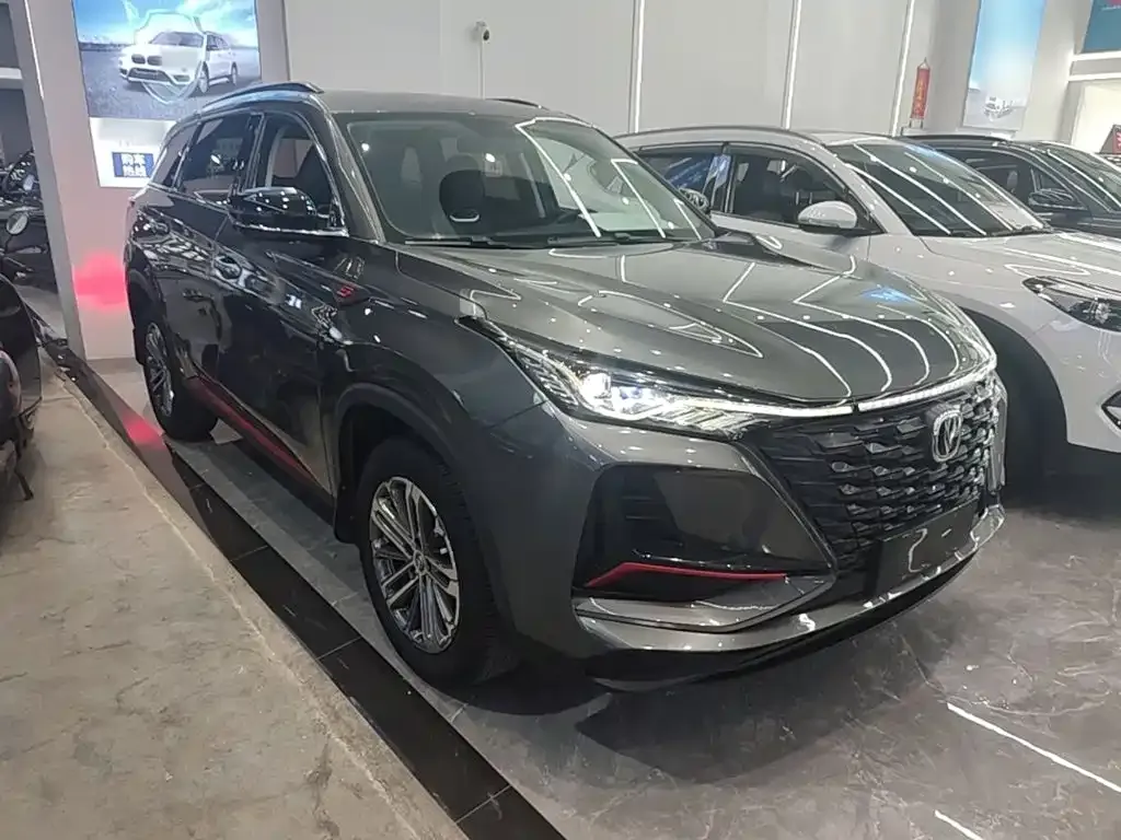 Changan CS75 PLUS — фото 6