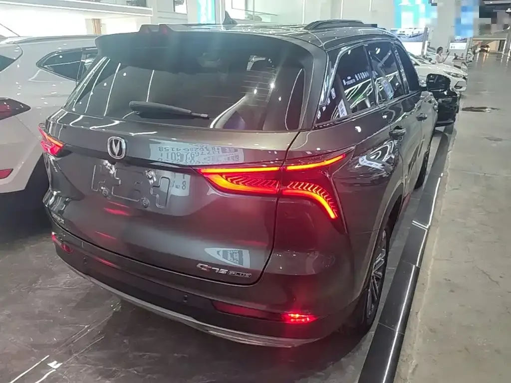 Changan CS75 PLUS — фото 3