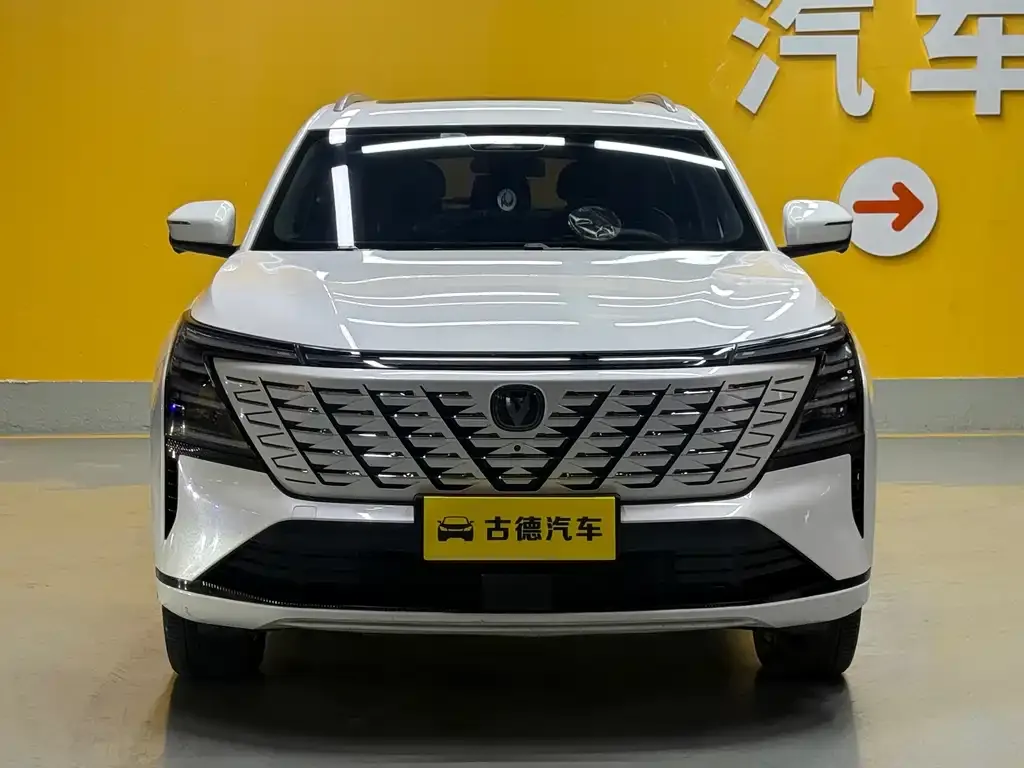 Changan CS75 PLUS — фото 6