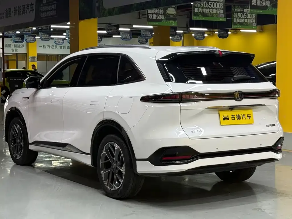 Changan CS75 PLUS — фото 4