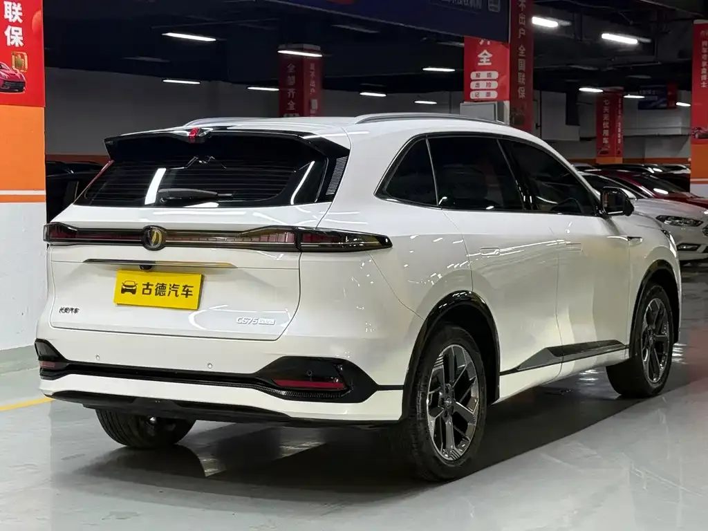 Changan CS75 PLUS — фото 3