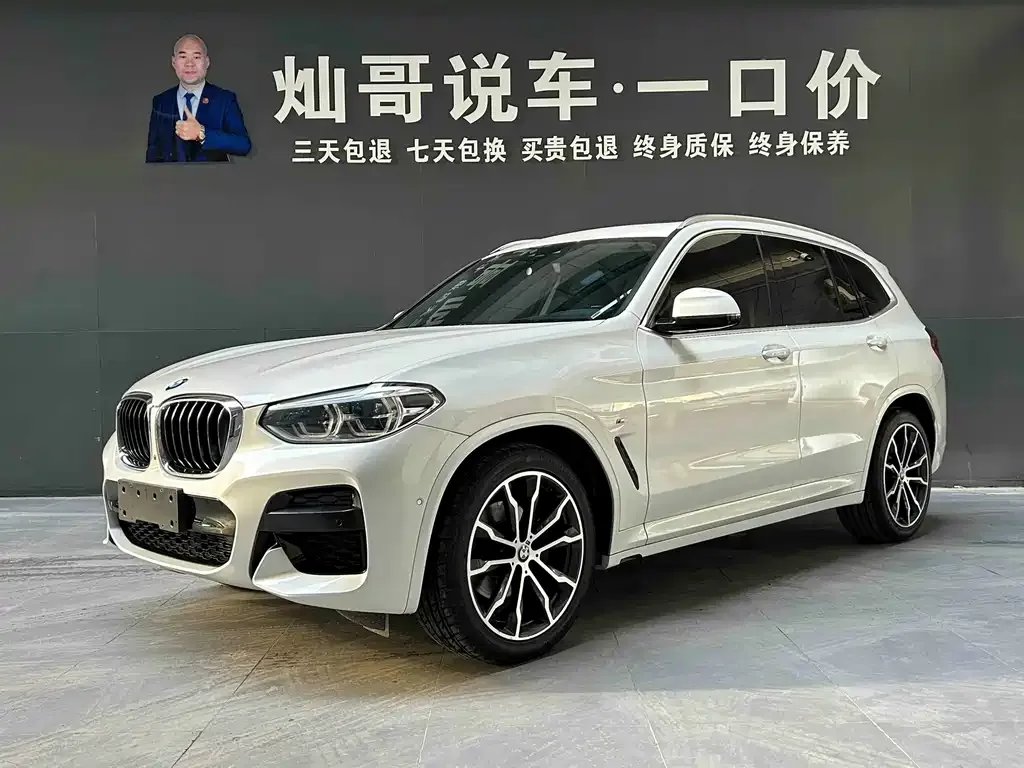 BMW X3 — фото 1