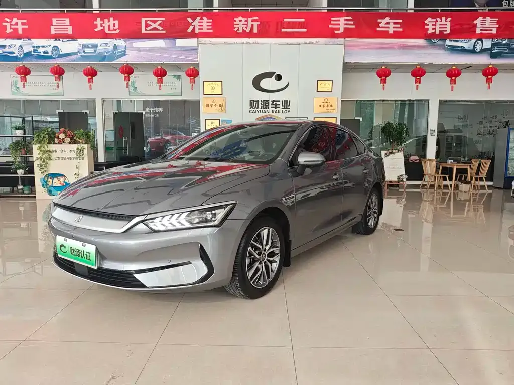 BYD Qin PLUS — фото 1