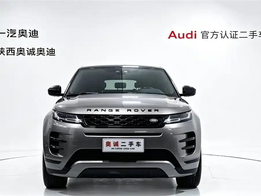 Land Rover Evoque — фото 8