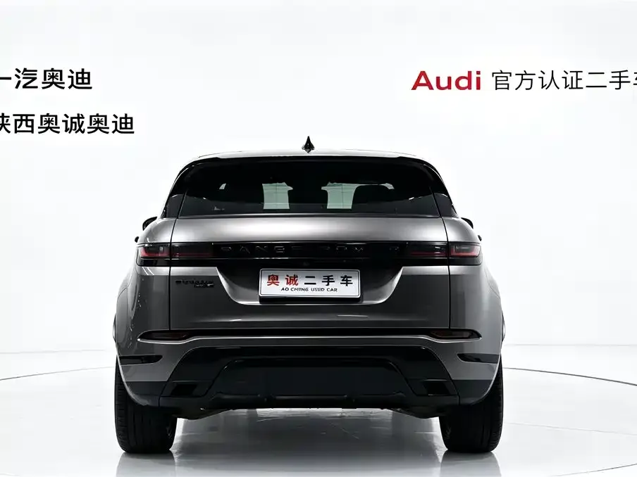 Land Rover Evoque — фото 6