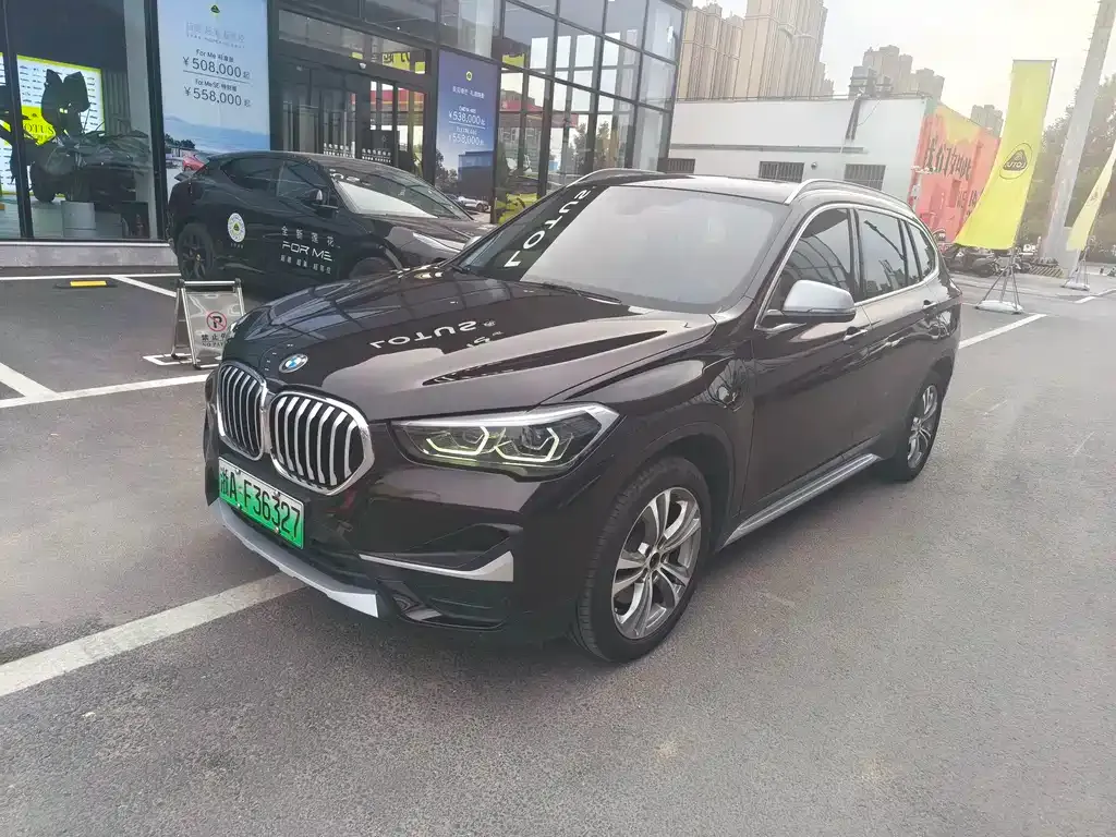 BMW X1 New Energy — фото 1