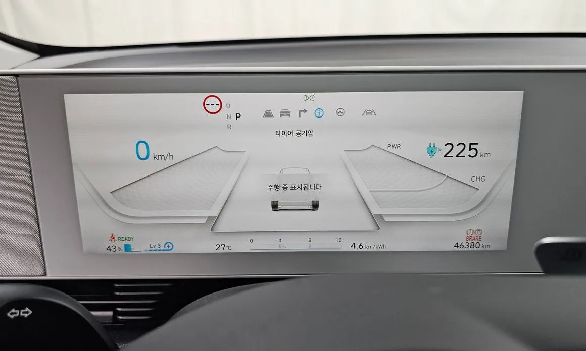 Hyundai Ioniq5 — фото 6