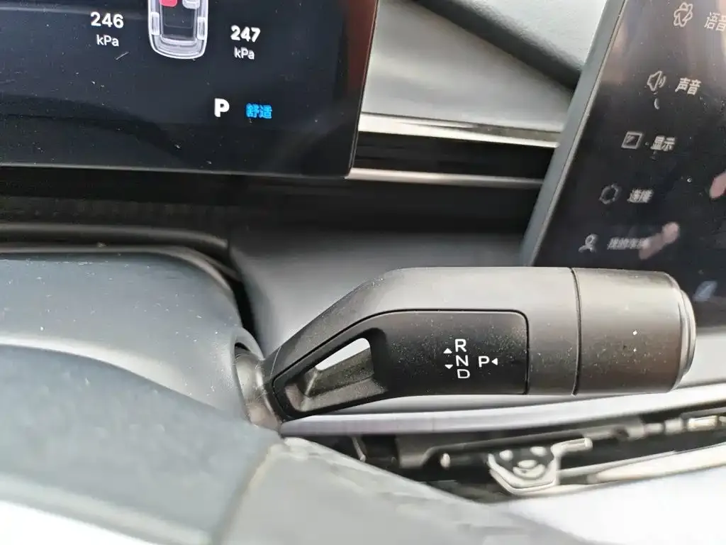 Geely Galaxy E5 — фото 10