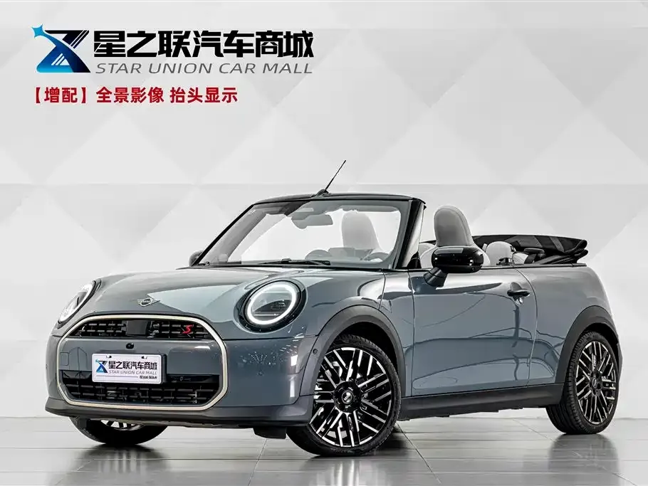 MINI Cooper (3-door) — фото 1