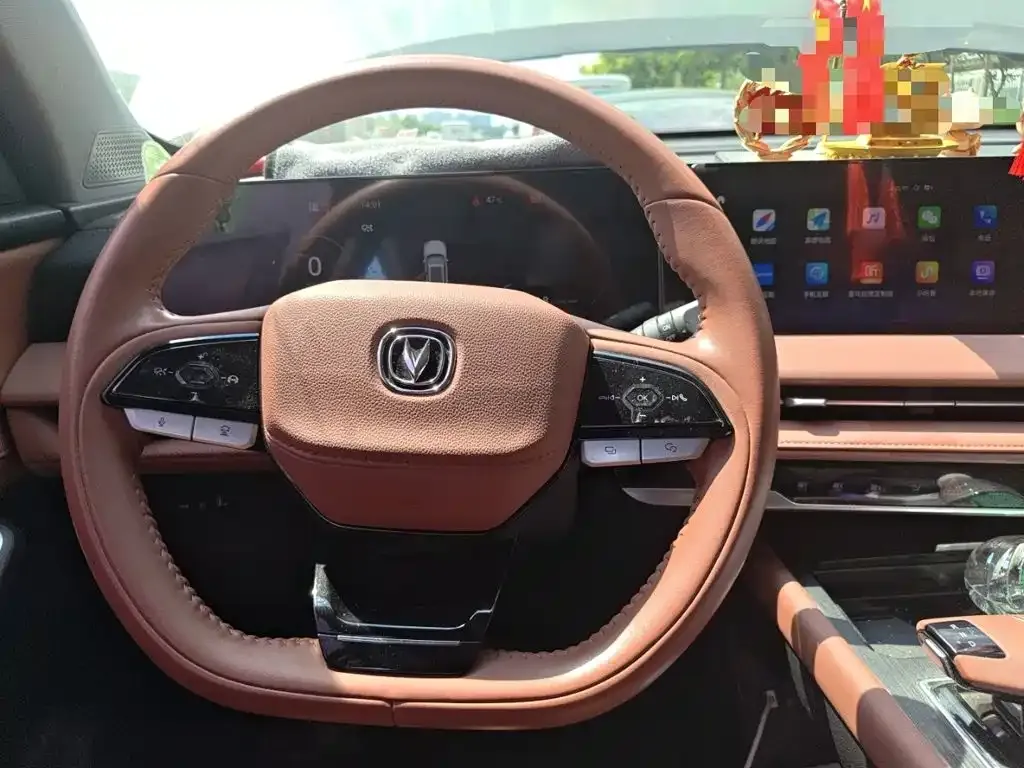 Changan CS75 PLUS — фото 10