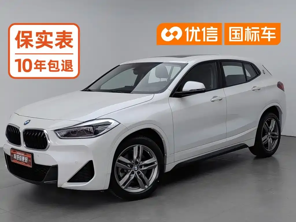 BMW X2 — фото 1