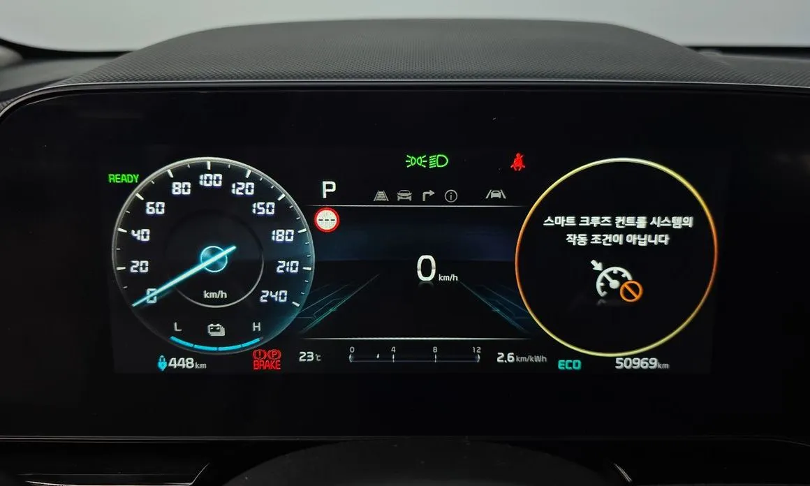 Kia Niro — фото 3