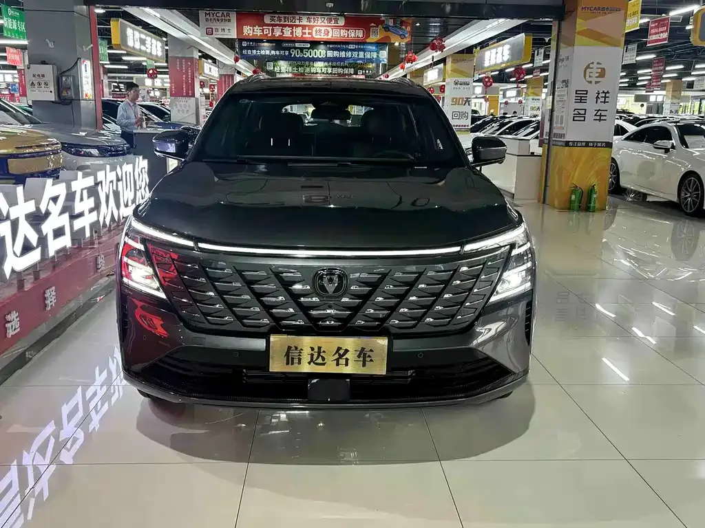 Changan CS75 PLUS — фото 4