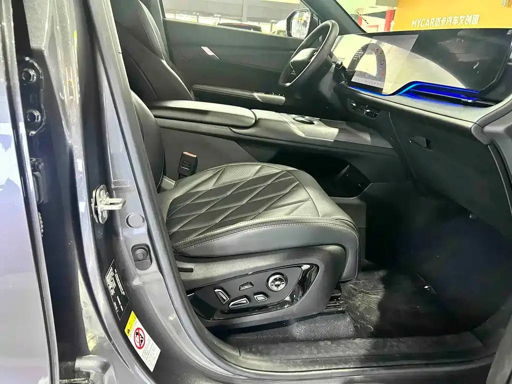 Changan CS75 PLUS — фото 10