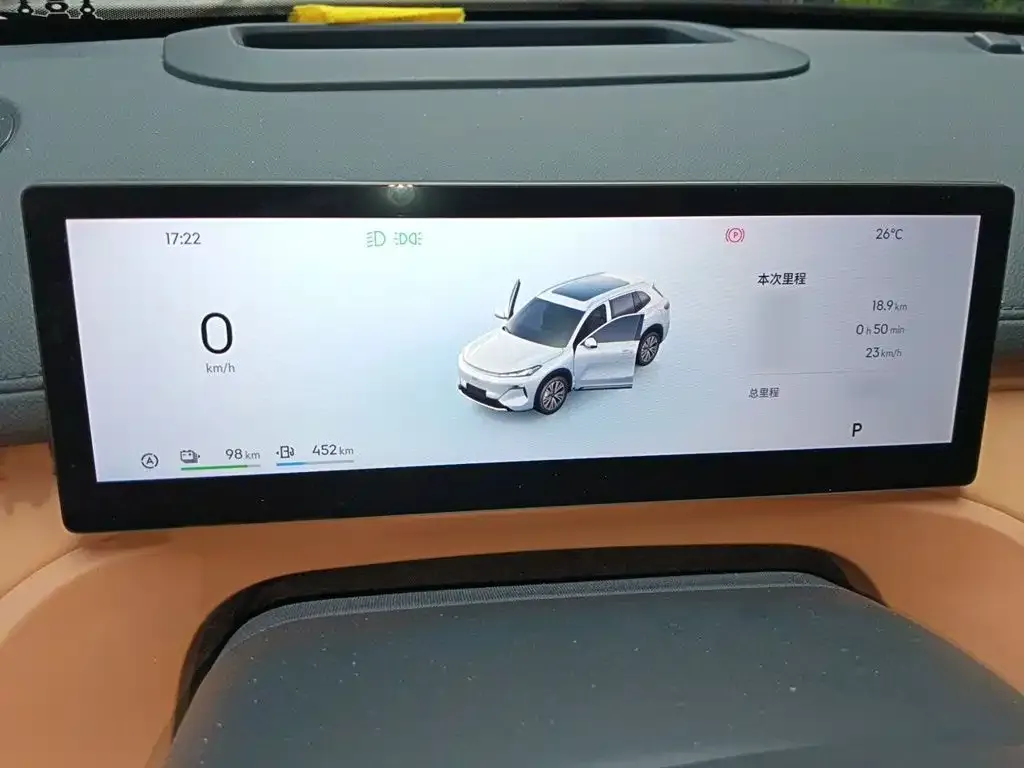 Geely Galaxy Xingjian 7 — фото 3