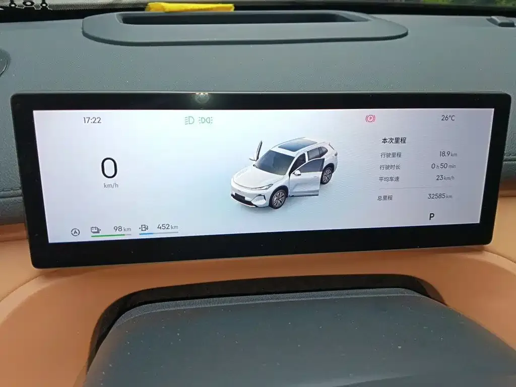 Geely Galaxy Xingjian 7 — фото 2