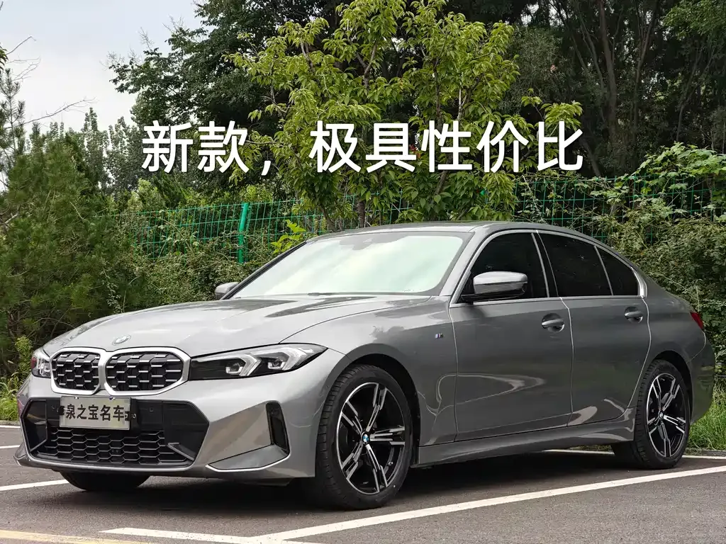BMW 3 Series — фото 1