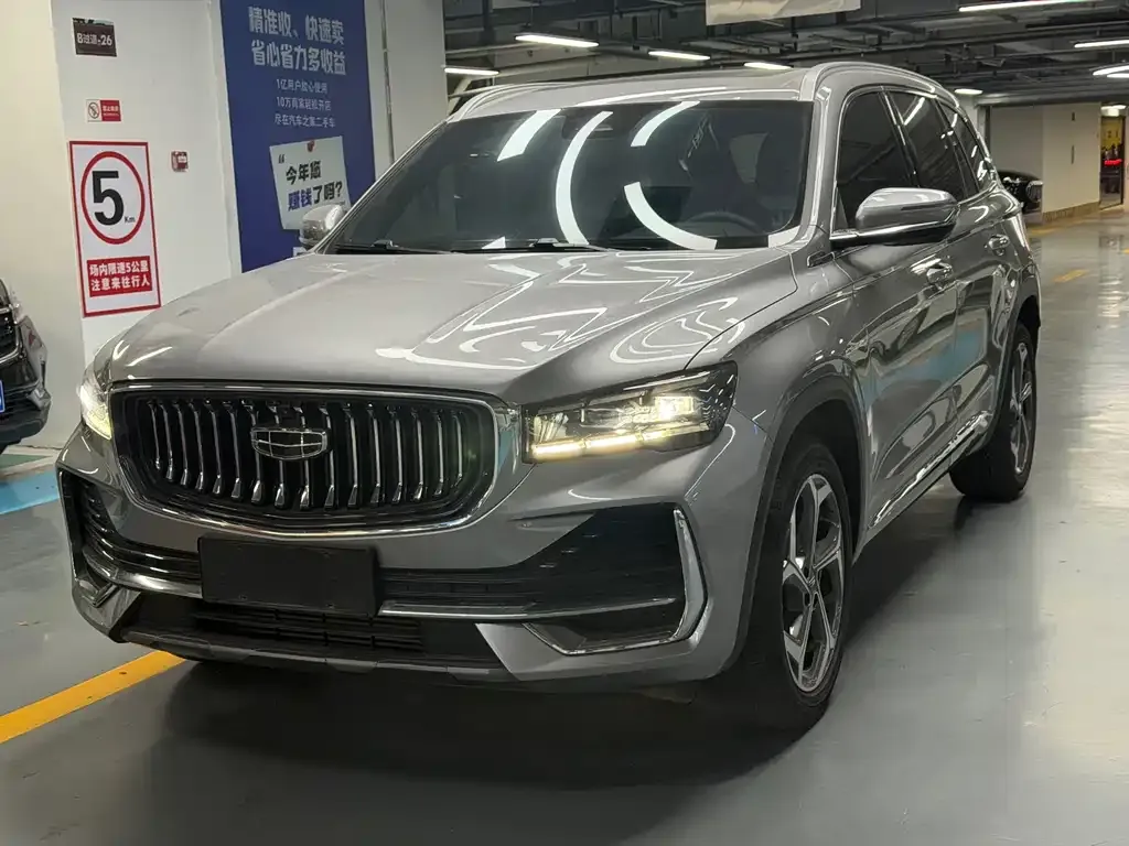 Geely Xingyue L — фото 1