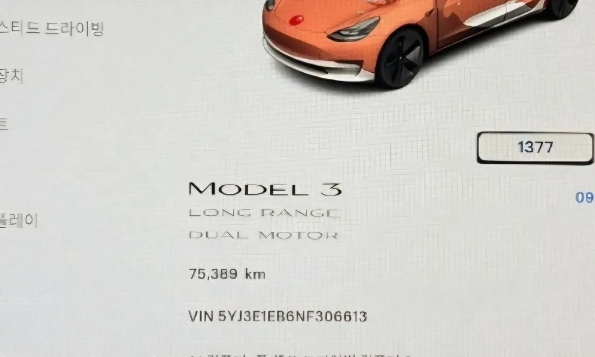 Tesla Model 3 — фото 3