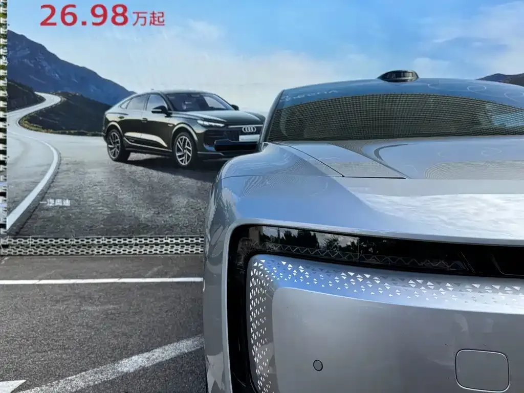 Audi E5 Sportback — фото 7